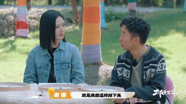 林依晨20幾歲開始寫遺書 透露受1原因啟發 感嘆:甚麼沒做趕快做