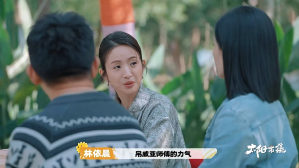 林依晨20幾歲開始寫遺書 透露受1原因啟發 感嘆:甚麼沒做趕快做