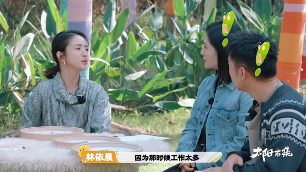 林依晨20幾歲開始寫遺書 透露受1原因啟發 感嘆:甚麼沒做趕快做