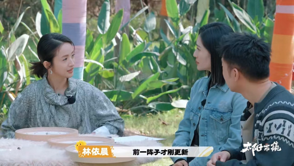 林依晨20幾歲開始寫遺書 透露受1原因啟發 感嘆:甚麼沒做趕快做