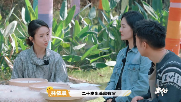 林依晨20幾歲開始寫遺書 透露受1原因啟發 感嘆:甚麼沒做趕快做