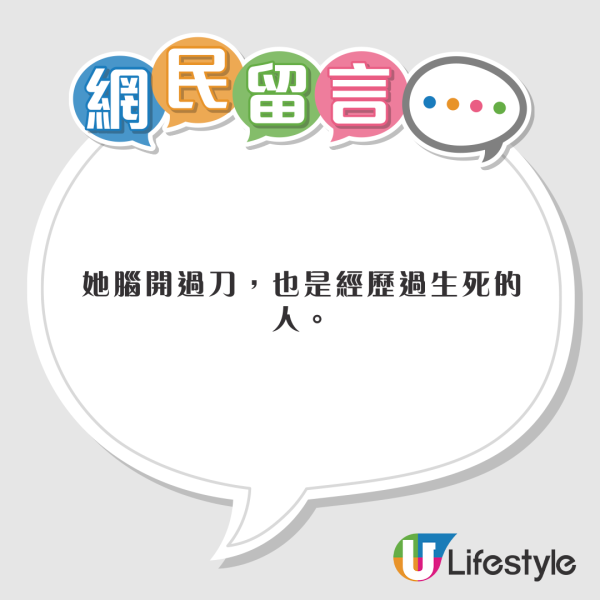 林依晨20幾歲開始寫遺書 透露受1原因啟發 感嘆:甚麼沒做趕快做