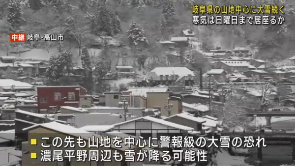 網民呻外遊港人5大失禮行為!小朋友升降機狂跳遭日本人勸阻 港爸媽反挑釁:想打架?