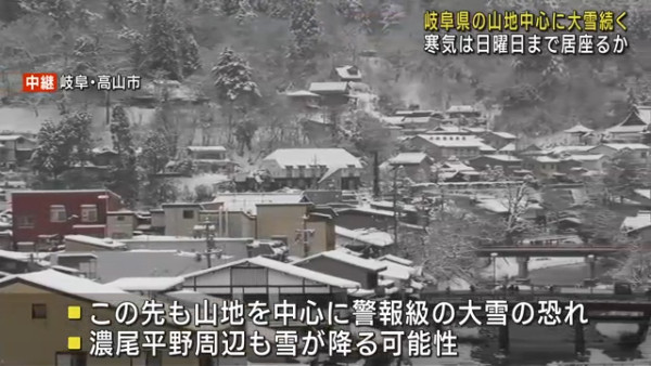 網民呻外遊港人5大失禮行為!小朋友升降機狂跳遭日本人勸阻 港爸媽反挑釁:想打架?