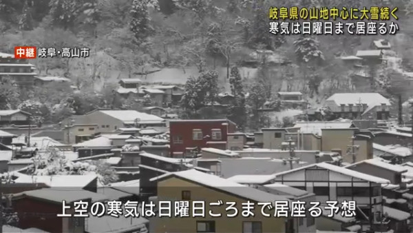 網民呻外遊港人5大失禮行為!小朋友升降機狂跳遭日本人勸阻 港爸媽反挑釁:想打架?