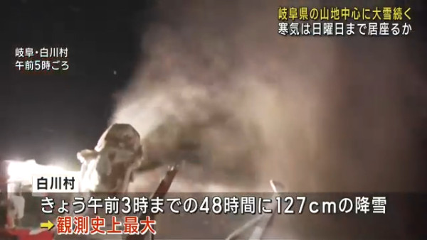 網民呻外遊港人5大失禮行為!小朋友升降機狂跳遭日本人勸阻 港爸媽反挑釁:想打架?