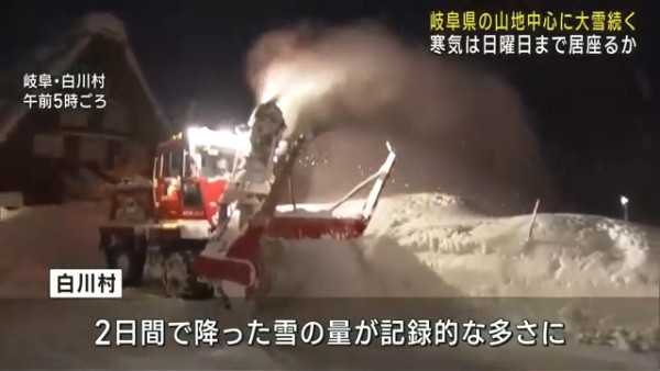 網民呻外遊港人5大失禮行為!小朋友升降機狂跳遭日本人勸阻 港爸媽反挑釁:想打架?