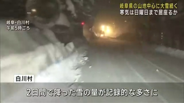 網民呻外遊港人5大失禮行為!小朋友升降機狂跳遭日本人勸阻 港爸媽反挑釁:想打架?