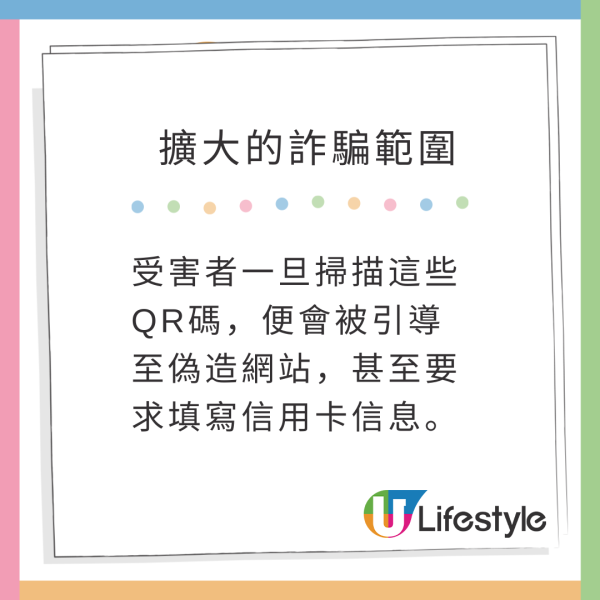 網民呻外遊港人5大失禮行為!小朋友升降機狂跳遭日本人勸阻 港爸媽反挑釁:想打架?