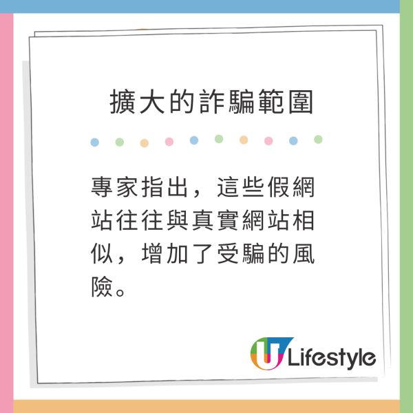 網民呻外遊港人5大失禮行為!小朋友升降機狂跳遭日本人勸阻 港爸媽反挑釁:想打架?