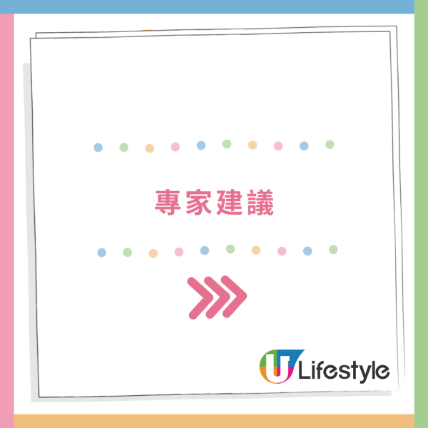 港人熱議十大旅行掃興事 麻煩旅伴僅排第五？網民：最怕XX