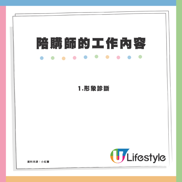 港人存錢疑操作不當 「金牛」慘被分屍！一分為二 網民心痛$1000化為泡影！金管局咁講...