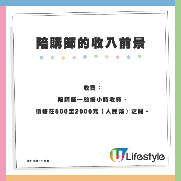 港人存錢疑操作不當 「金牛」慘被分屍！一分為二 網民心痛$1000化為泡影！金管局咁講...