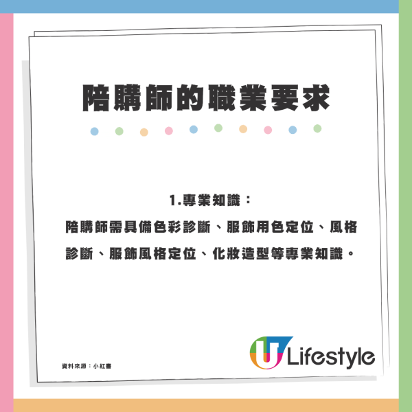 港人存錢疑操作不當 「金牛」慘被分屍！一分為二 網民心痛$1000化為泡影！金管局咁講...