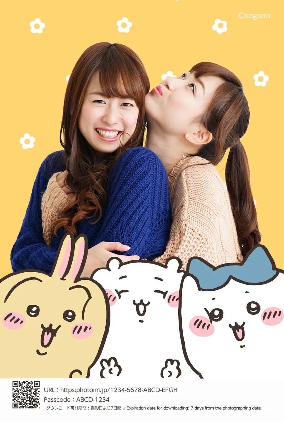 圖片來源：prtimes.jp