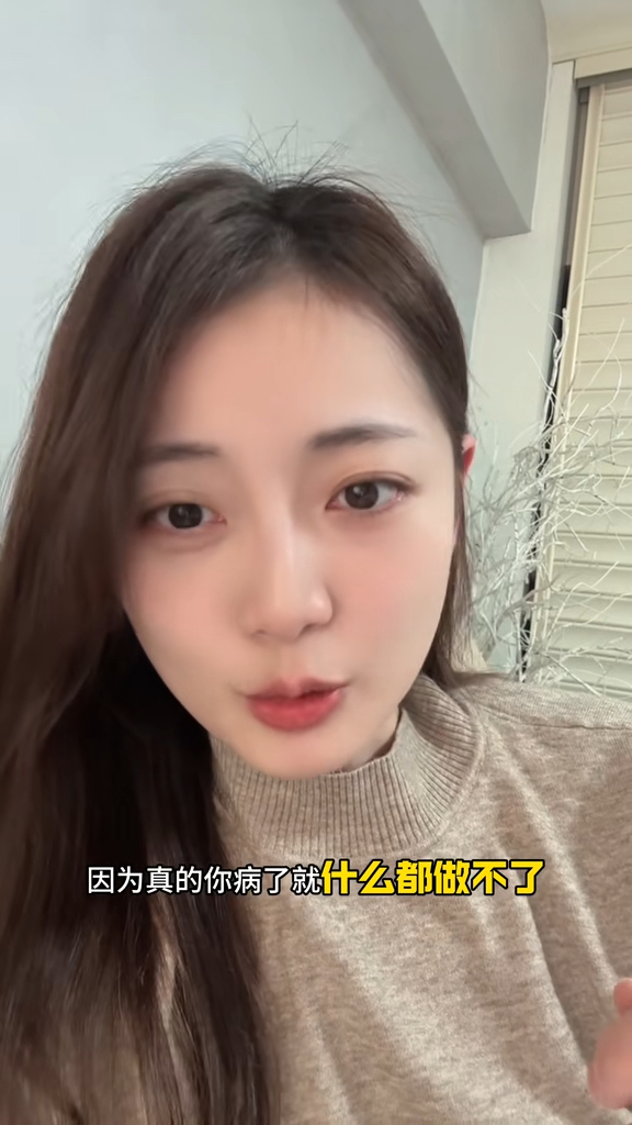 前港姐新年患甲流分享心得 指頭痛欲裂全身乏力 靠兩招抵抗 