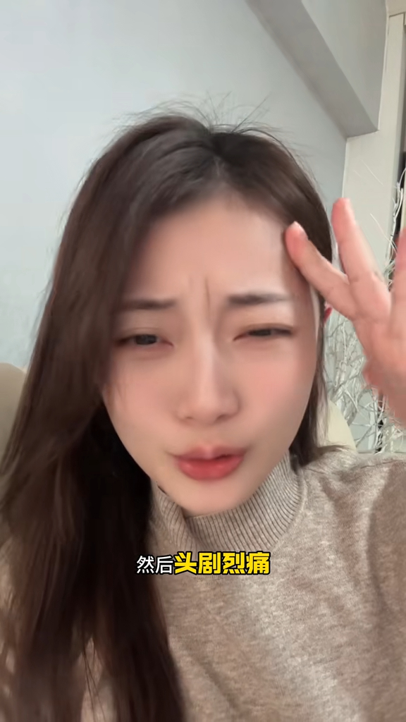 前港姐新年患甲流分享心得 指頭痛欲裂全身乏力 靠兩招抵抗 