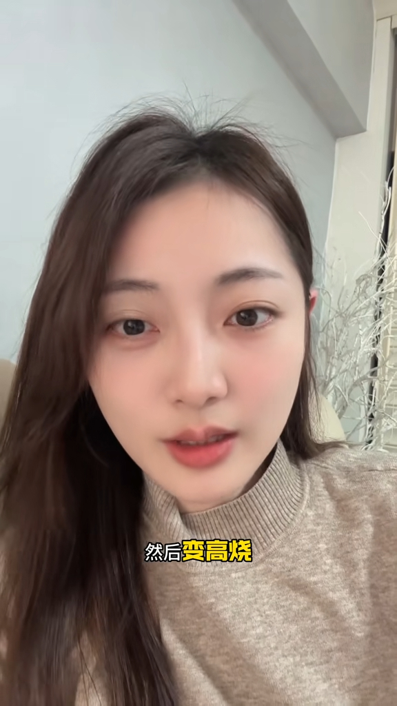 前港姐新年患甲流分享心得 指頭痛欲裂全身乏力 靠兩招抵抗 