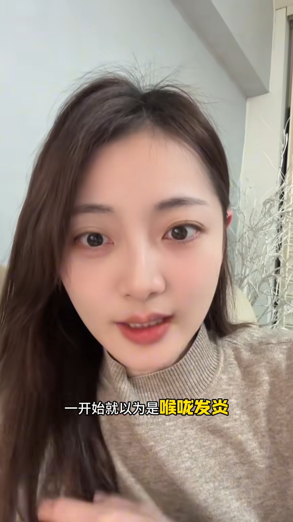 前港姐新年患甲流分享心得 指頭痛欲裂全身乏力 靠兩招抵抗 