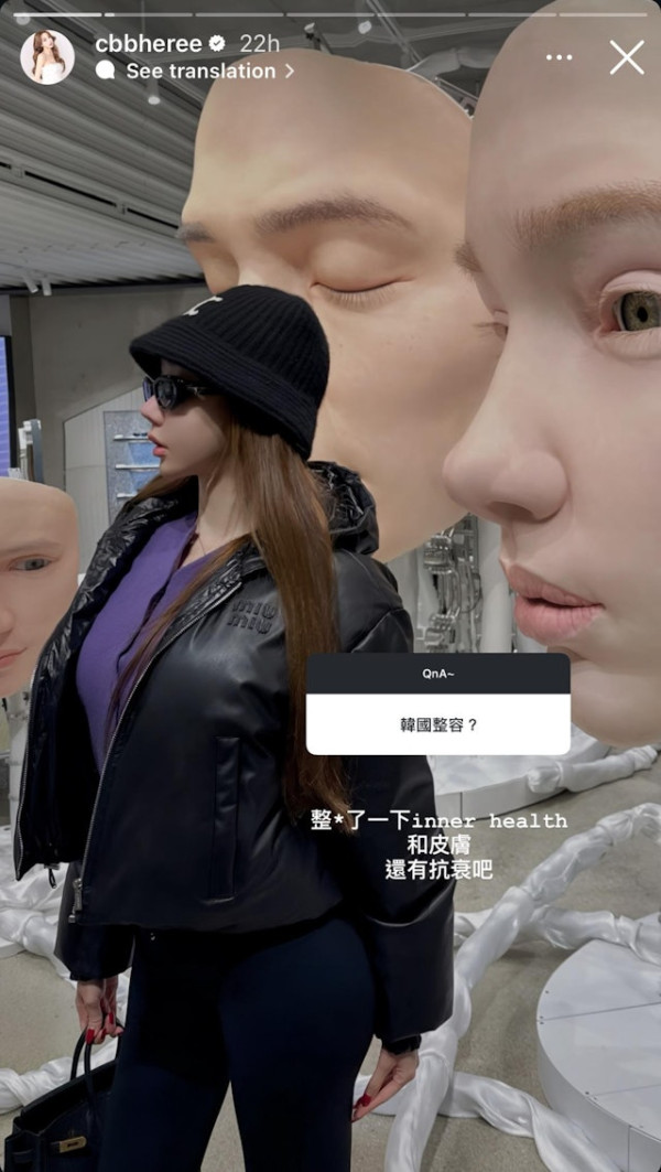 陳冠希現身台北開咖啡廳 獲周杰倫傳訊關心 1條件下復出拍戲 