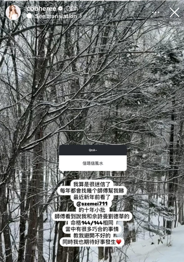 陳冠希現身台北開咖啡廳 獲周杰倫傳訊關心 1條件下復出拍戲 