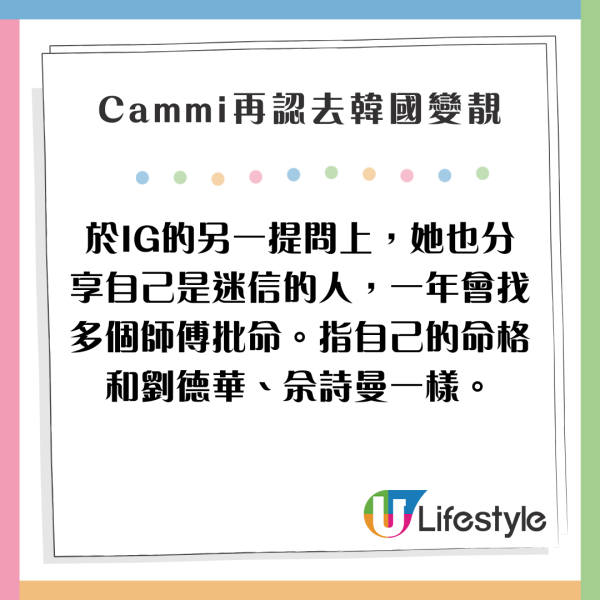 陳冠希現身台北開咖啡廳 獲周杰倫傳訊關心 1條件下復出拍戲 