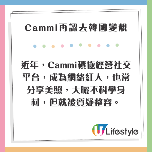 陳冠希現身台北開咖啡廳 獲周杰倫傳訊關心 1條件下復出拍戲 
