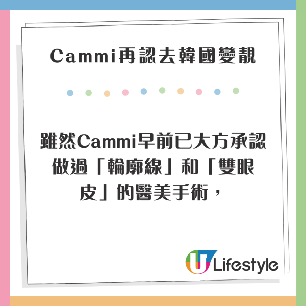 陳冠希現身台北開咖啡廳 獲周杰倫傳訊關心 1條件下復出拍戲 