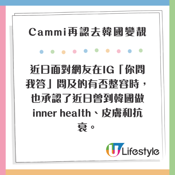 陳冠希現身台北開咖啡廳 獲周杰倫傳訊關心 1條件下復出拍戲 