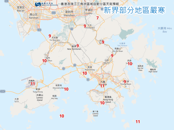 天文台料周日跌至9度水平 新界多處嚴寒1地方或降至接近「冰點」