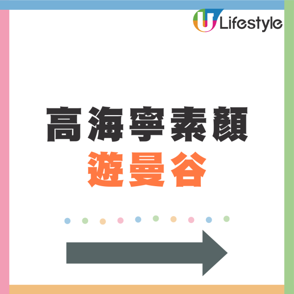 44歲逆齡天后蔡依林富國島被偶遇 清涼穿搭生圖曝光 沙灘紮紮跳宛如少女 
