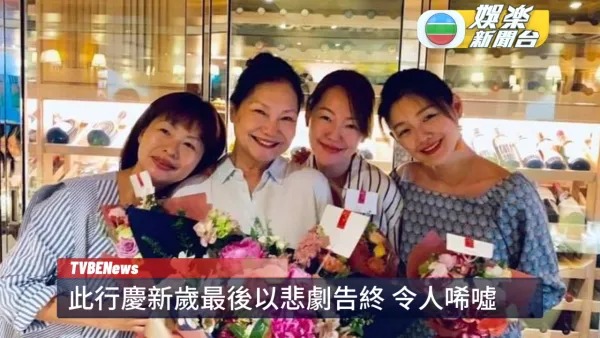 大S徐熙媛逝世｜大S後事安排全由徐家人負責 骨灰包機返台費用高價原因如此 