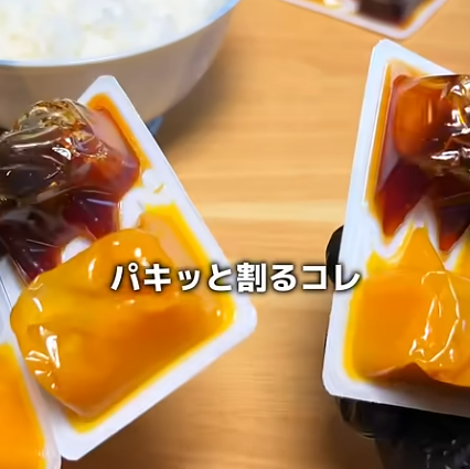 官方示範食法 日本年輕人2025新潮流!有線耳機成為熱門配件 揭3大受歡迎原因!