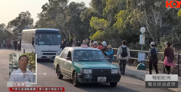 一線搜查｜西貢東壩黑的劏客極猖狂！釣泥鰪方式收費！逐位計一程收六百！警方和運輸署咁回應...