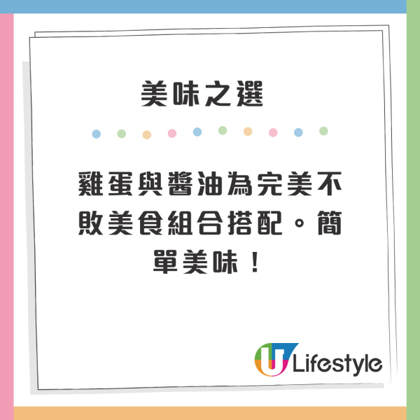 日本年輕人2025新潮流!有線耳機成為熱門配件 揭3大受歡迎原因!