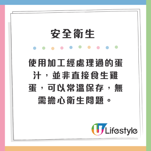 日本年輕人2025新潮流!有線耳機成為熱門配件 揭3大受歡迎原因!