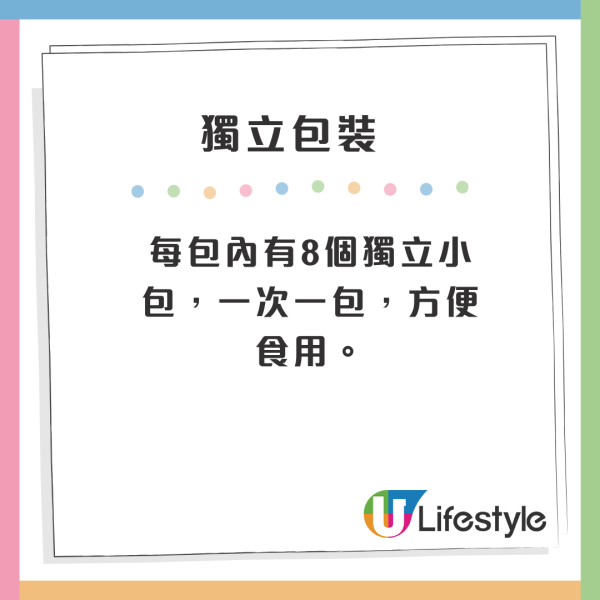 日本年輕人2025新潮流!有線耳機成為熱門配件 揭3大受歡迎原因!