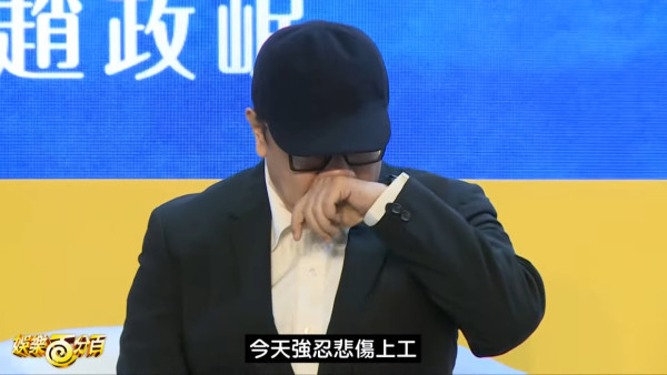 大S逝世 | 蔡康永書展強忍悲痛首度露面 四度哽咽訴心聲：瘋狂想念並不丟臉 