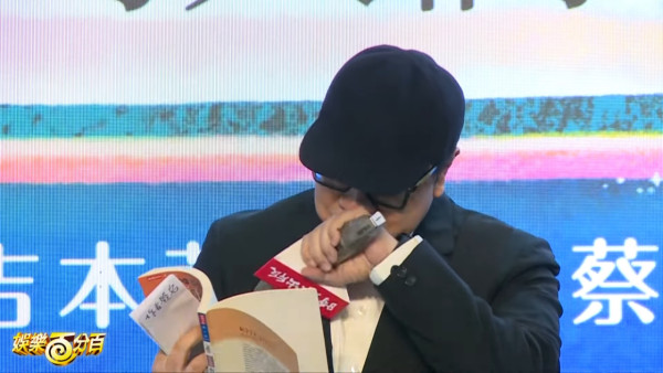 大S逝世 | 蔡康永書展強忍悲痛首度露面 四度哽咽訴心聲：瘋狂想念並不丟臉 