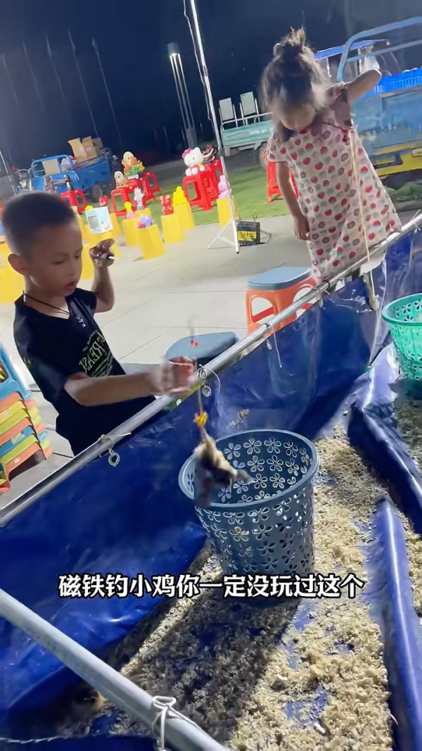 前TVB主播狠批深圳新興釣雞遊戲 20元任釣10分鐘仲可帶回家引網民熱議 