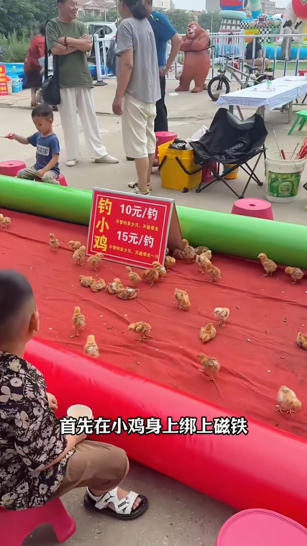 前TVB主播狠批深圳新興釣雞遊戲 20元任釣10分鐘仲可帶回家引網民熱議 