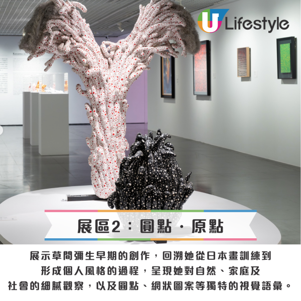 圖片來源:MoNTUE北師美術館Instagram(@montue2011) 圖片來源:MoNTUE北師美術館Instagram(@montue2011)