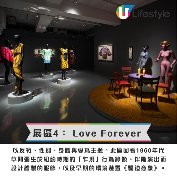 圖片來源:MoNTUE北師美術館Instagram(@montue2011) 圖片來源:MoNTUE北師美術館Instagram(@montue2011)