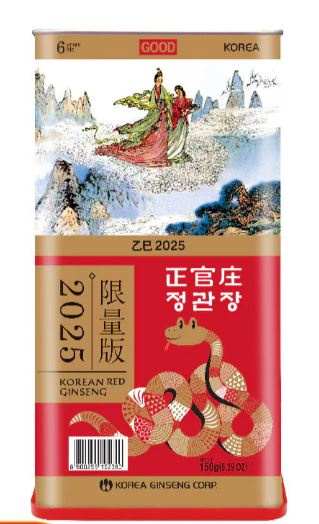 新年禮盒推介｜正官庄蛇年如意蔘限時優惠 高麗蔘草本飲品紅蔘元送禮大方