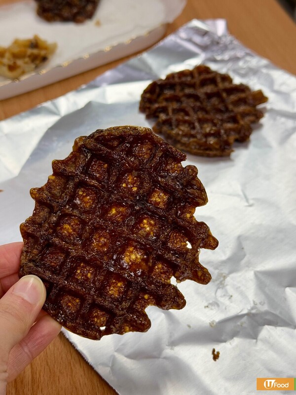 消滅年糕！將所有糕都變成窩夫！  年糕加蘿蔔糕竟係鹹水角味？