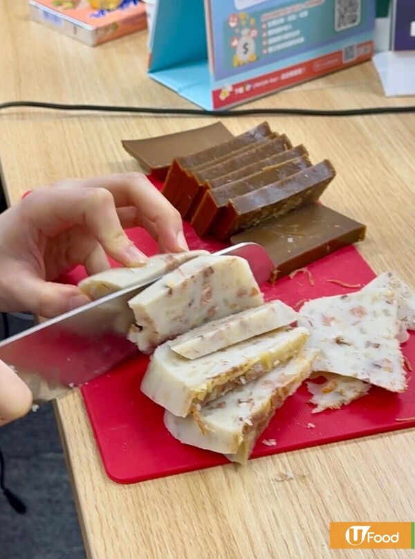 消滅年糕！將所有糕都變成窩夫！  年糕加蘿蔔糕竟係鹹水角味？