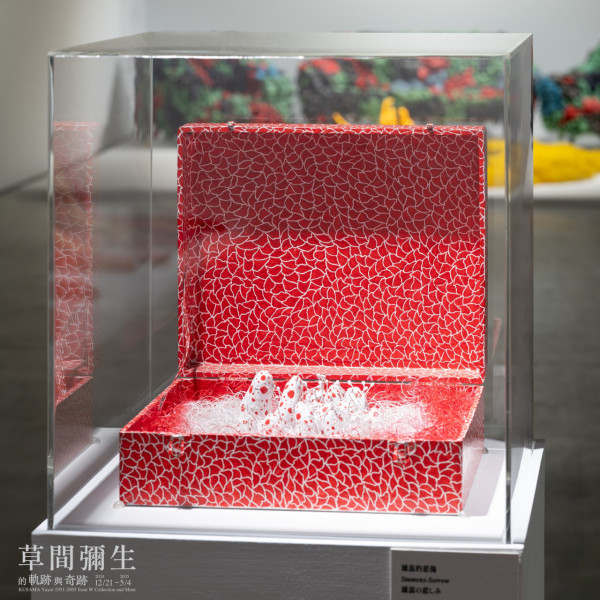 圖片來源:MoNTUE北師美術館 Facebook 圖片來源:MoNTUE北師美術館 Facebook