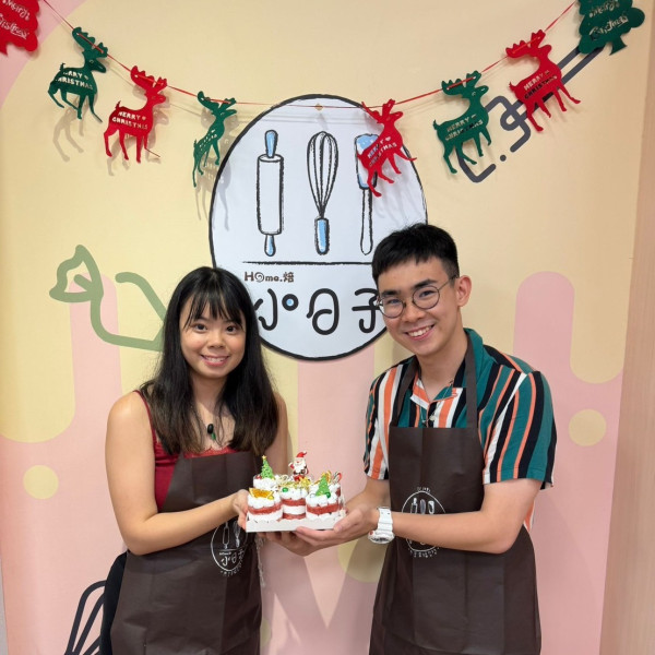 （圖片來源︰FB@Home.焙小日子香港店）