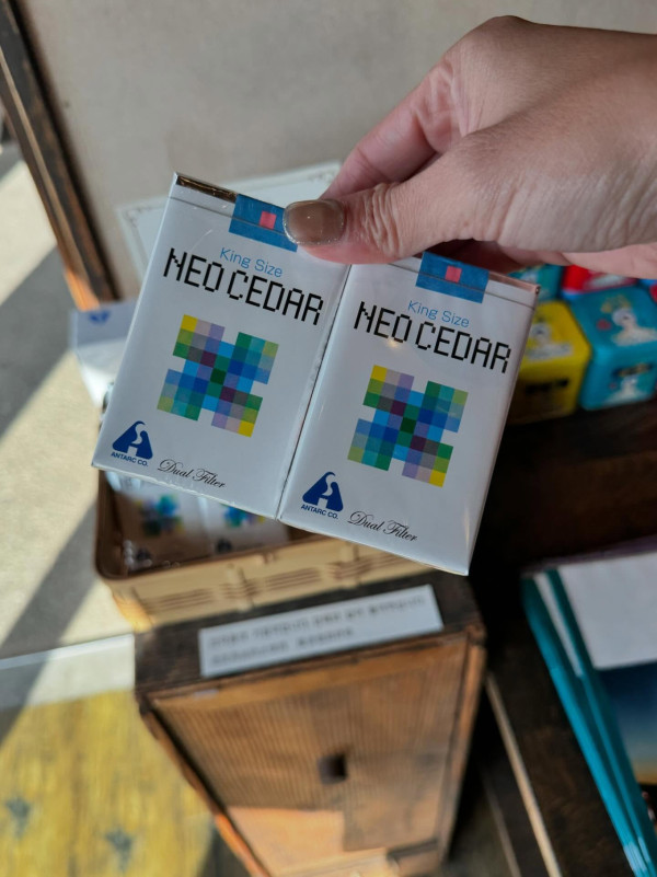 網上爆紅日本止咳神器 竟附帶戒煙作用? 網民提醒帶回港恐犯法!