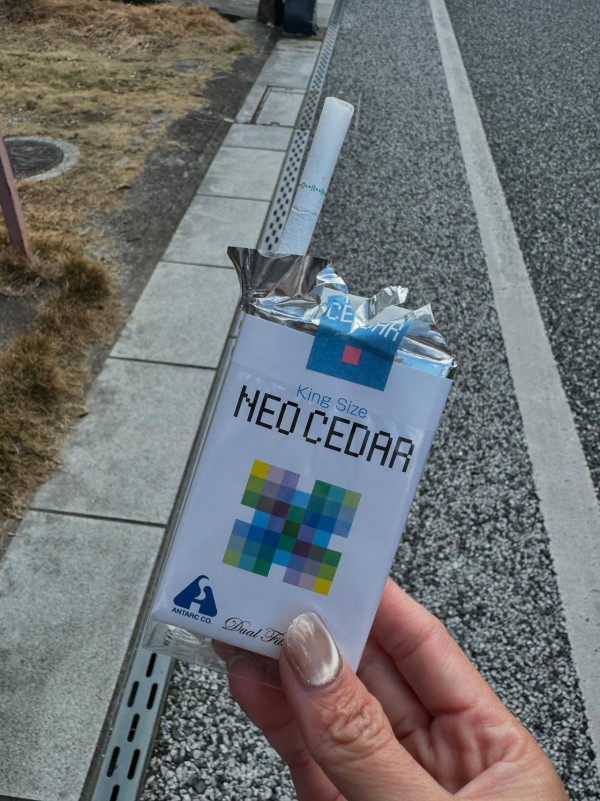 網上爆紅日本止咳神器 竟附帶戒煙作用? 網民提醒帶回港恐犯法!